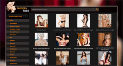 Desktop Screenshot of abasyn.net